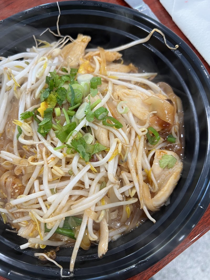 Thai Super Bowls photo 4
