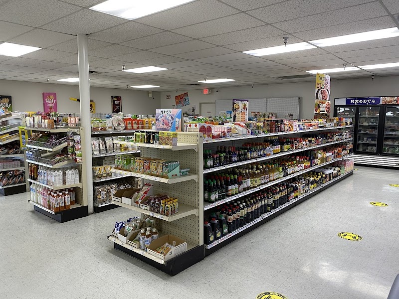 Fujiya Market photo 2