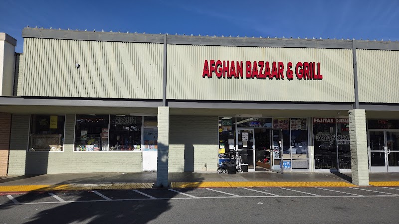 Photo of Afghan Bazaar & Grill