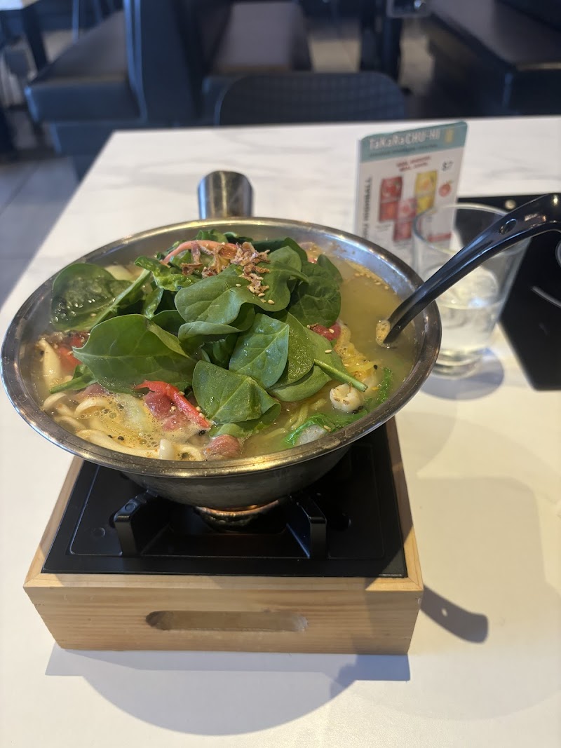 KOBE Hotpot & Ramen photo 3
