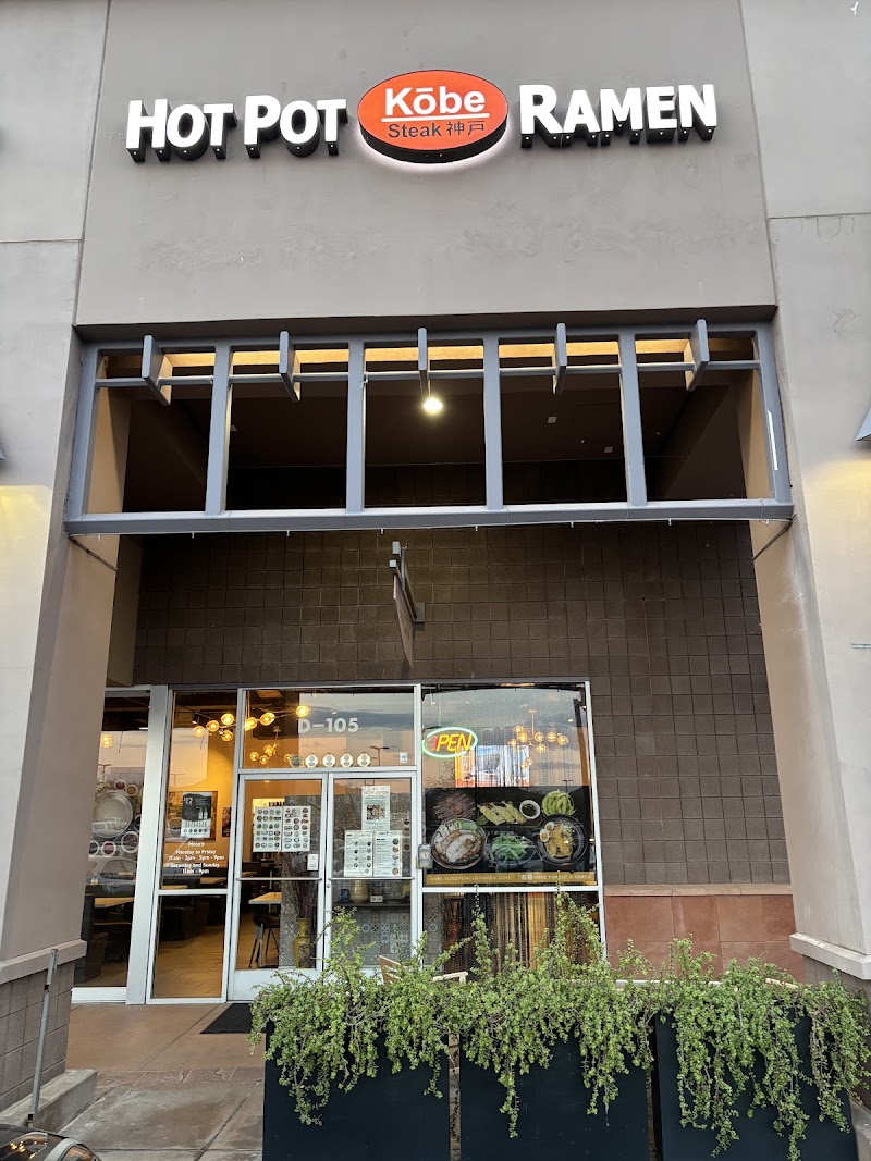 Photo of KOBE Hotpot & Ramen