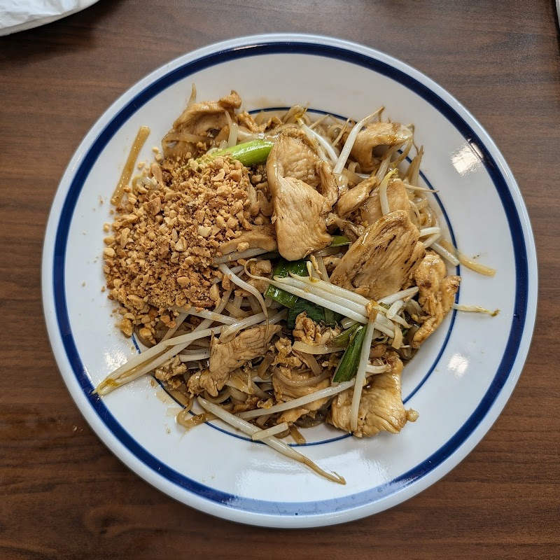 Coconut Rice Thai Cuisine photo 4
