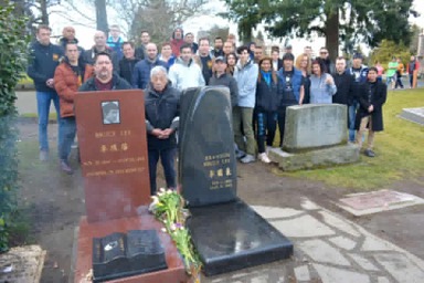 Academy of Jeet Kune Do Sciences photo 4