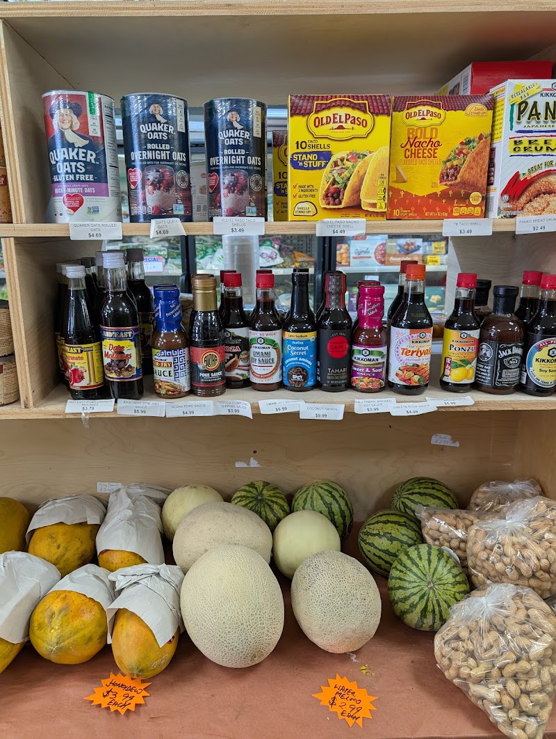 Sekhri Mart photo 4