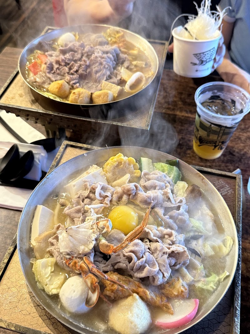 Tasty Pot photo 2