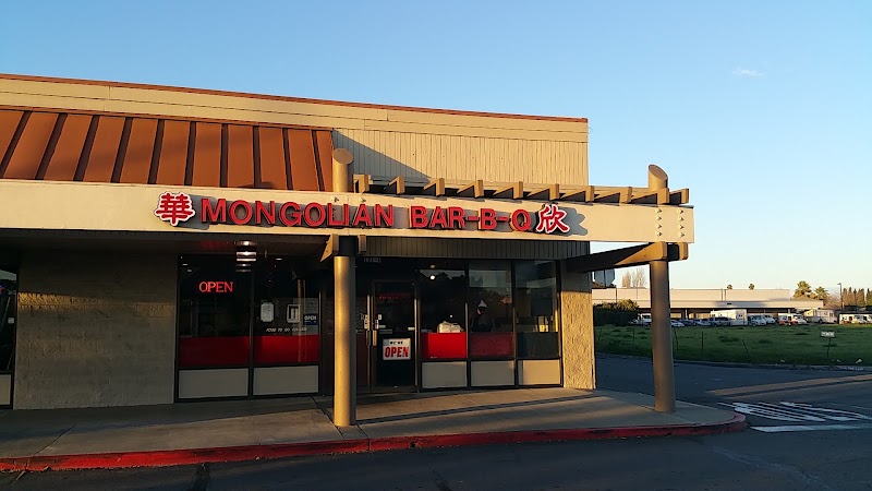 Photo of Mongolian Bar-B-Q-Golden Grill