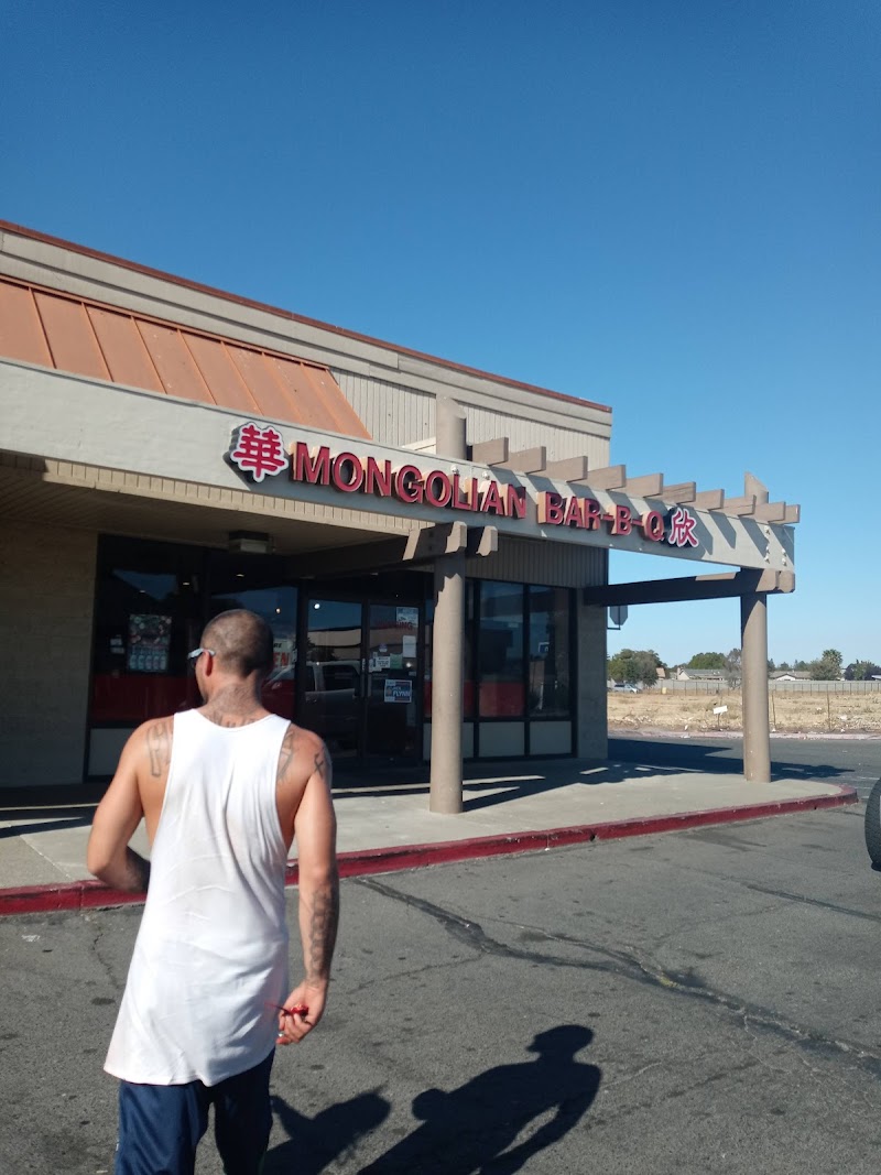 Mongolian Bar-B-Q-Golden Grill photo 3