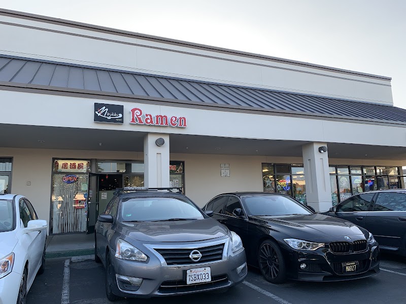 Photo of Majikku Ramen