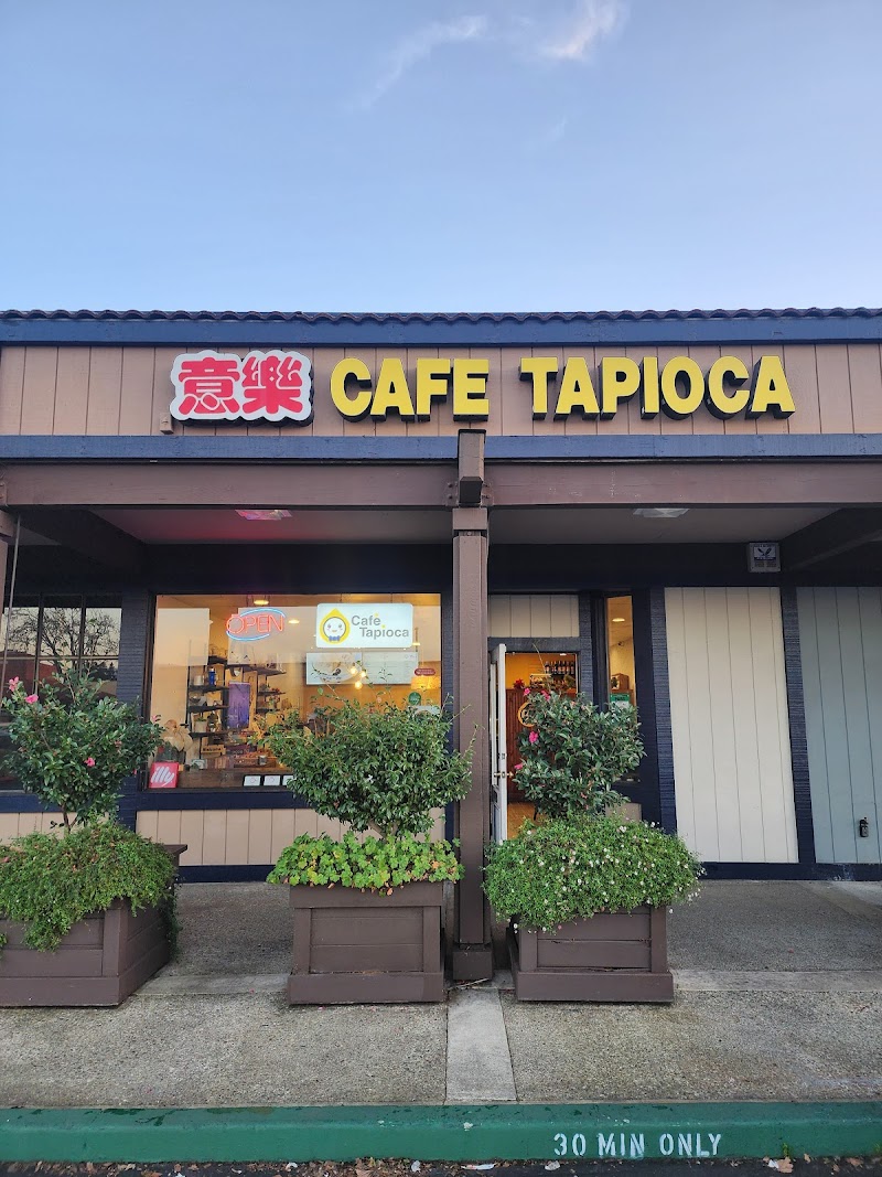 Cafe Tapioca photo 4