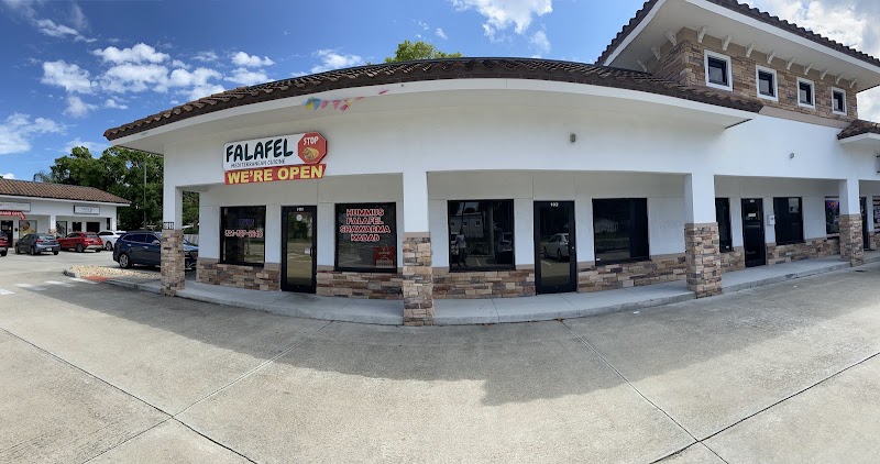 Photo of Falafel Stop