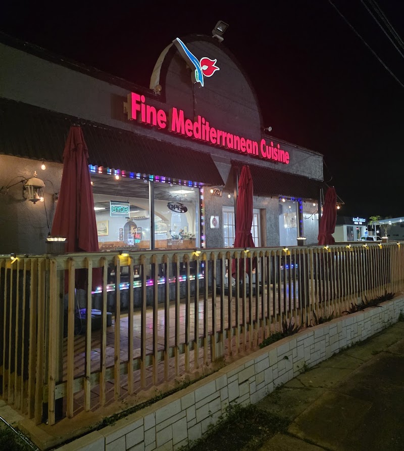 Turkish Mediterranean Cuisine