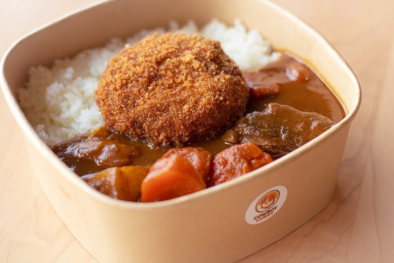 Cowboy Curry photo 2