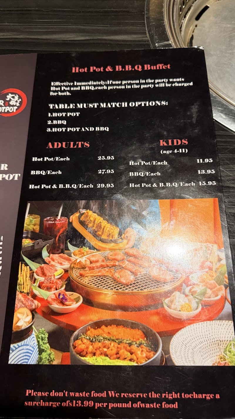 Mr. Hot Pot photo 5