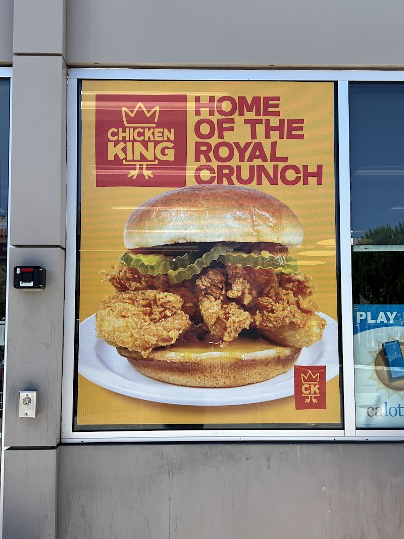 Chicken King photo 2