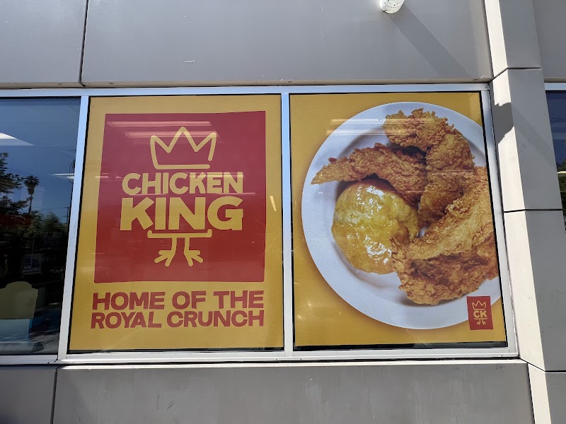 Chicken King photo 3