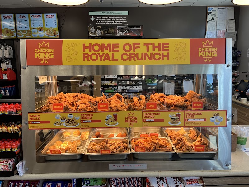 Chicken King photo 5