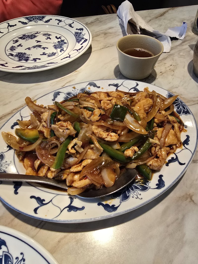 Blue Ginger | Asian Kitchen photo 3