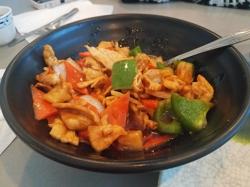 Blue Ginger | Asian Kitchen photo 5
