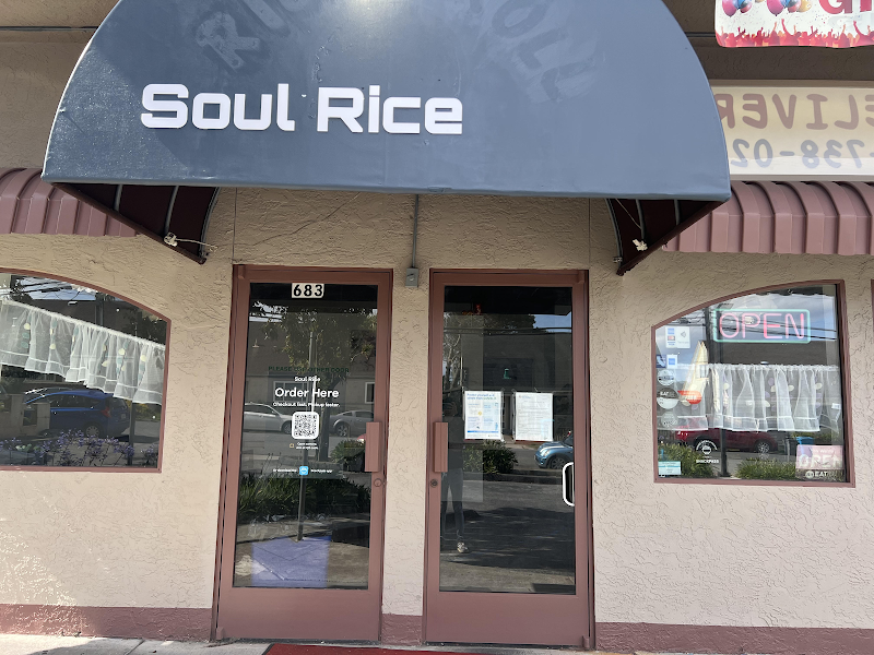 Photo of Soul Rice