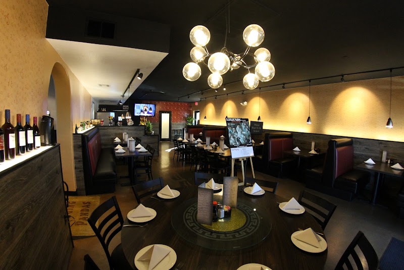 Photo of Singing Pandas Asian Restaurant & Bar