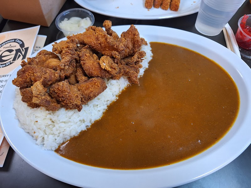 Zen Curry House Express photo 3