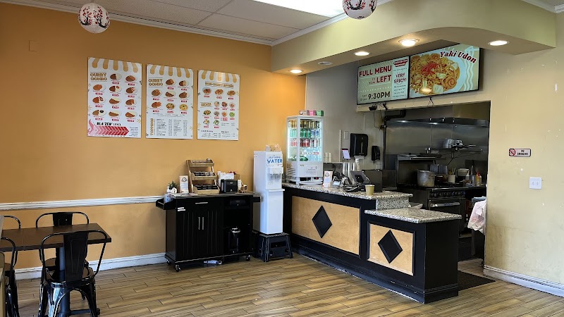 Photo of Zen Curry House Express