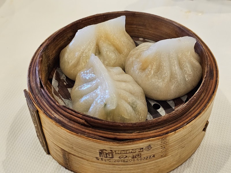 Dim Sum King photo 4