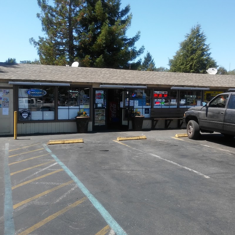 Sequoia Mini Mart photo 5