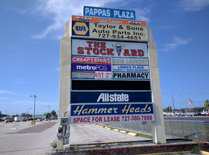 Photo of Pappas Plaza