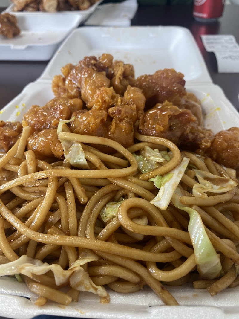 Chen Wok photo 3