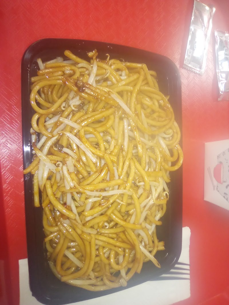 Chen Wok photo 4