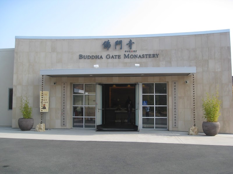 Buddha Gate Monastery photo 2