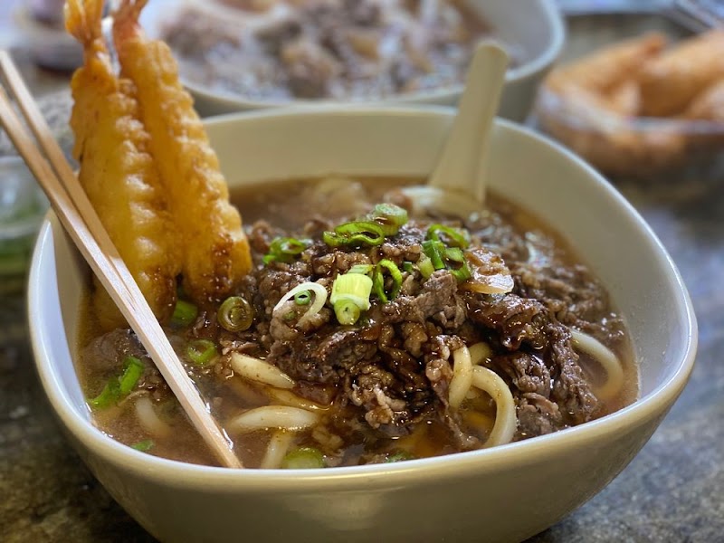 Kunugi Noodle photo 2