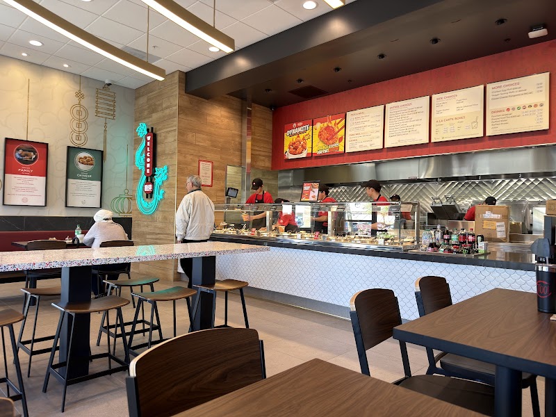 Photo of Panda Express