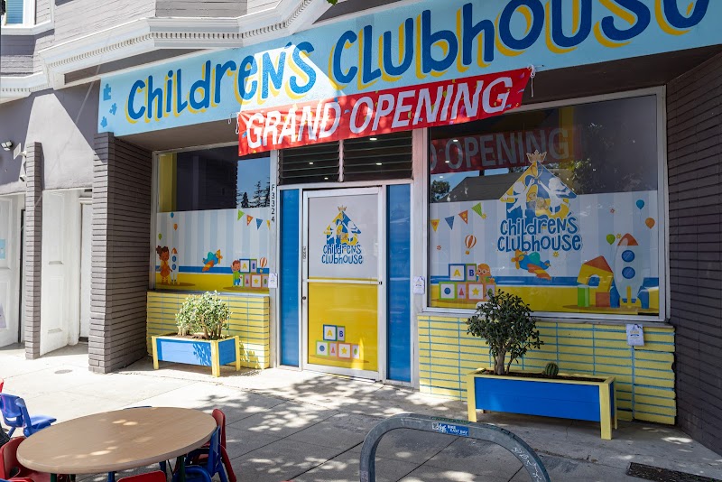 Children's Club House photo 3