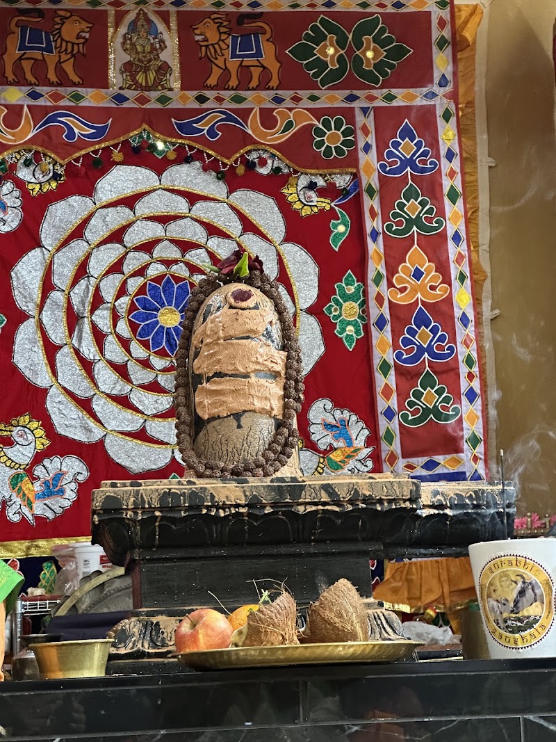 Shiva Vishnu Temple and Cultural Center photo 5