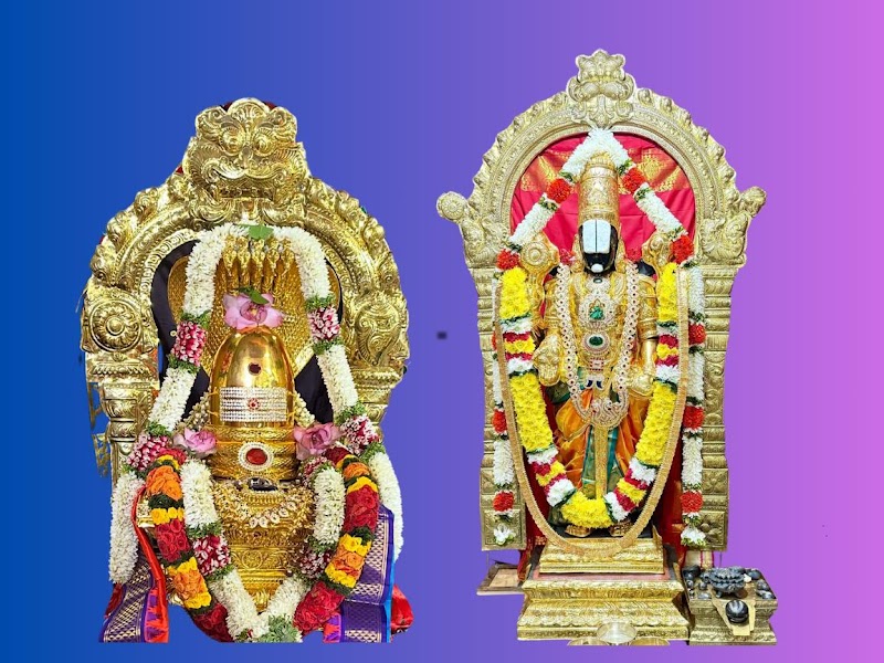 Photo of Shiva Vishnu Temple and Cultural Center