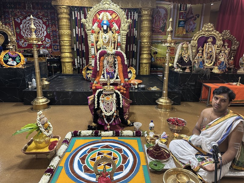 Shiva Vishnu Temple and Cultural Center photo 3