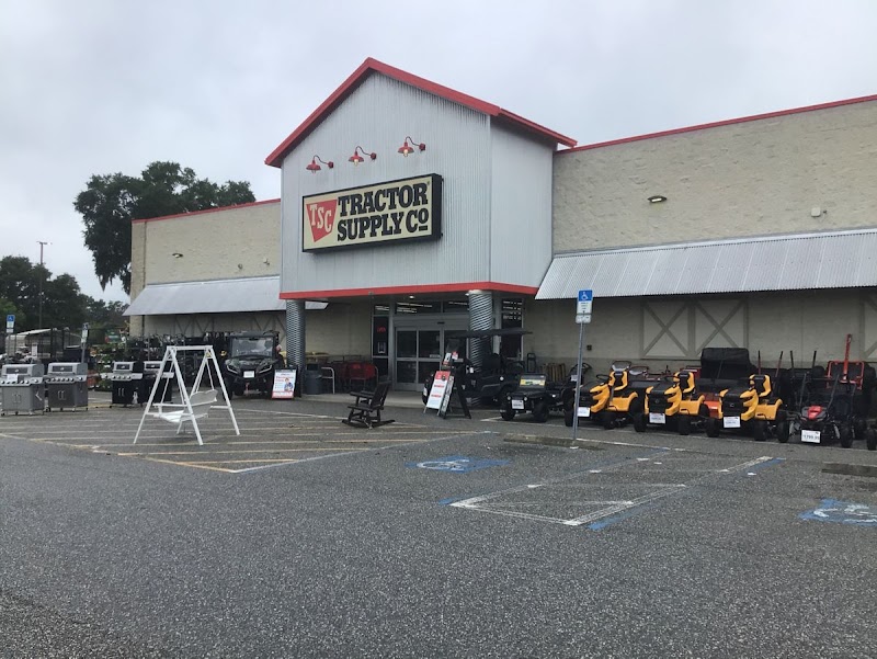 Photo of Tractor Supply Co.