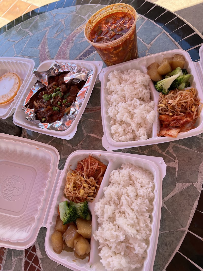 Sue’s Korean Kitchen photo 4