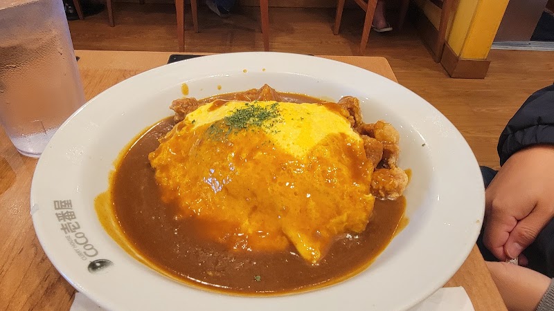 Curry House CoCo Ichibanya - San Diego photo 3