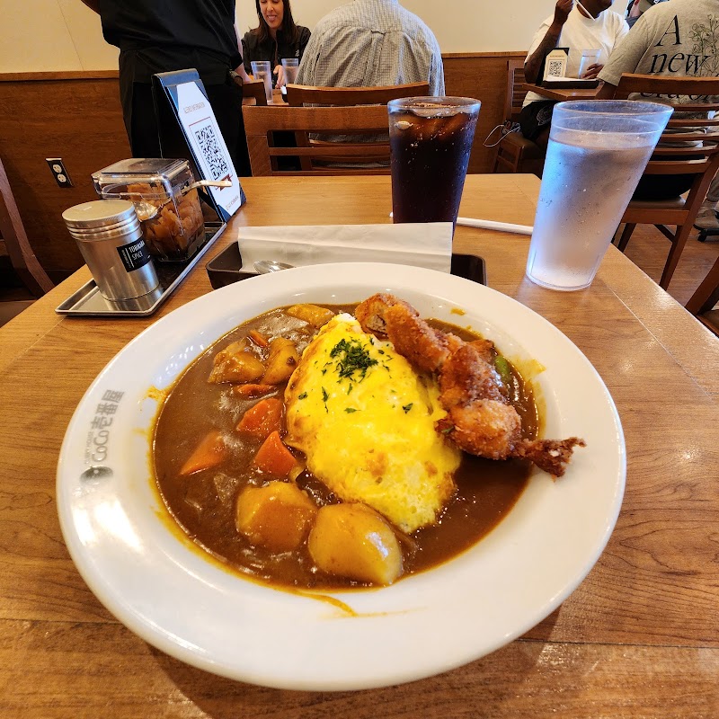 Curry House CoCo Ichibanya - San Diego photo 4