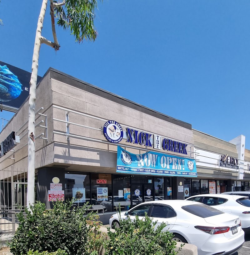Photo of Nick The Greek - West Hollywood