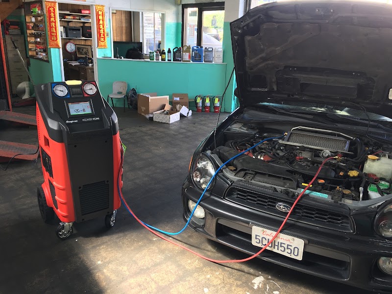 San Carlos Auto Works photo 2
