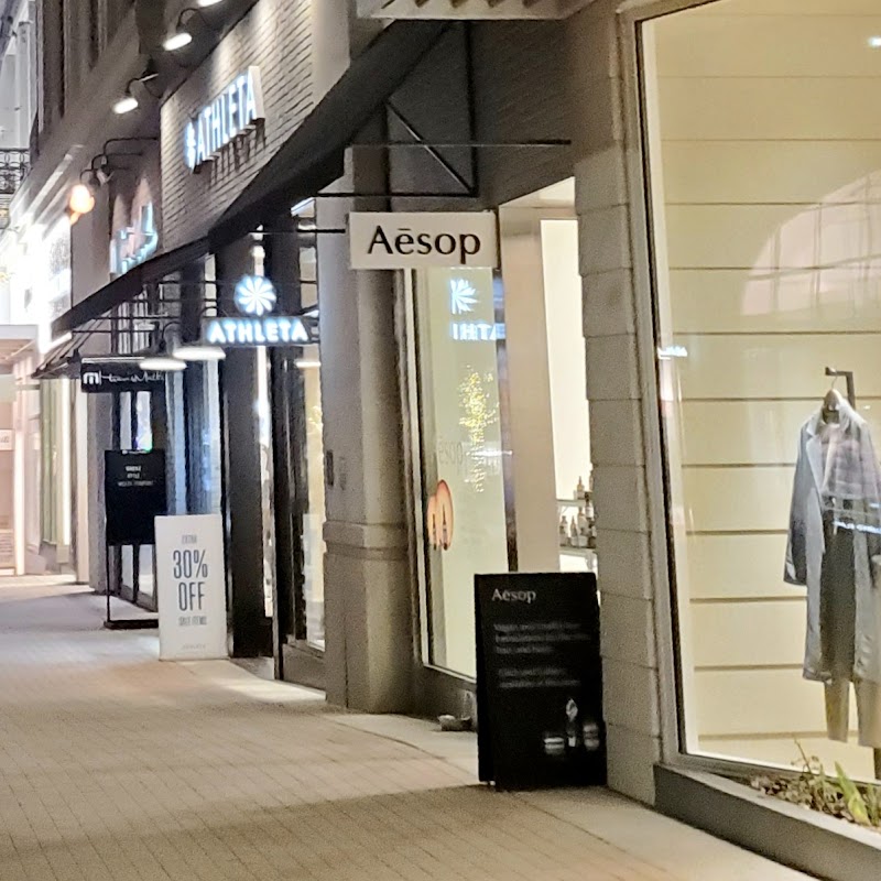 Aesop Broadway Plaza photo 2
