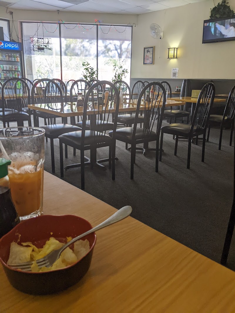 Photo of Tokyo Sushi Bar