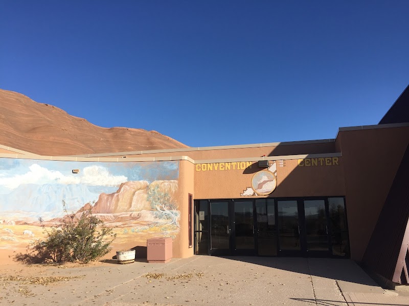 Photo of Red Rock Convention Center