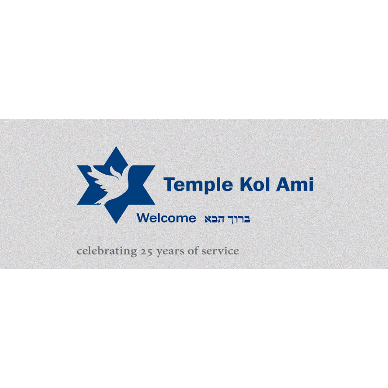 Temple Kol Ami photo 2