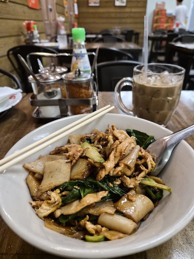 Senyai Thai Bowl photo 5