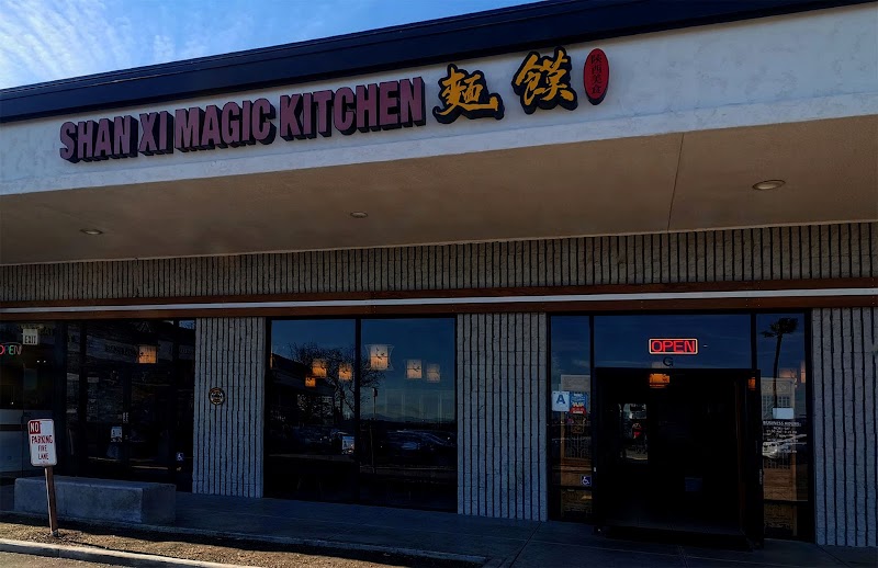 Photo of Shan Xi Magic Kitchen
